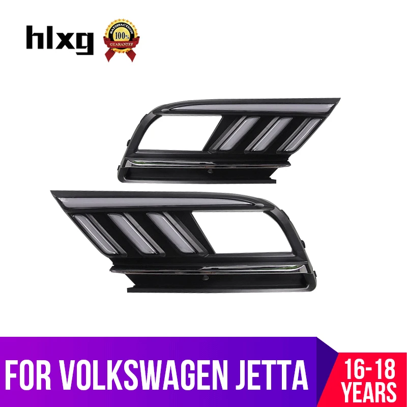 Hlxg для Volkswagen Je tta 2016 2018 дневной свет Противотуманные фары DRL дневные ходовые огни
