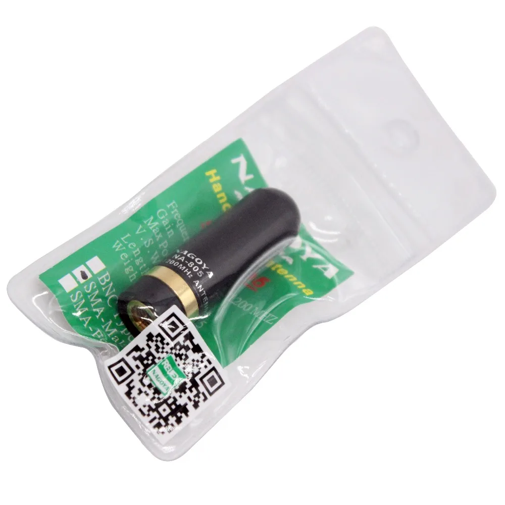 100% оригинал nagoo NA 805 двухдиапазонная антенна для Yaesu Vextex SMA M VX 2R BaoFeng 3R TYT 7R UV TH UV3R|tyt