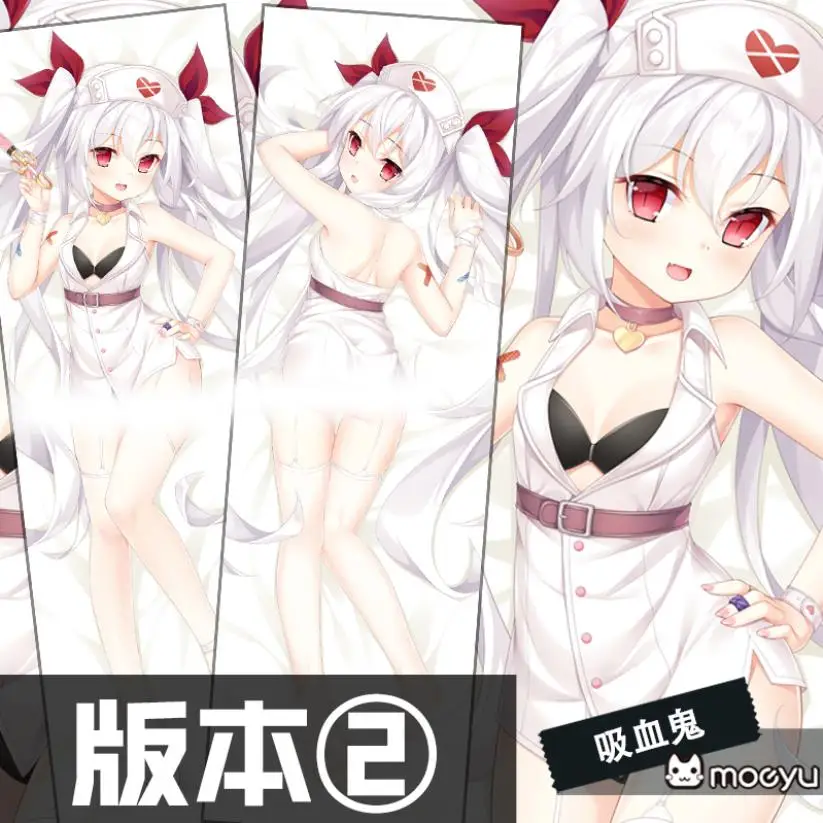 Adult ver.160x50cm Игра Azur Лейн HMS вампир обнимает тело наволочка чехол 2WAY ткань сексуальная наволочка с аниме 35*55/160*50 см - Цвет: Adult ver.160x50cm