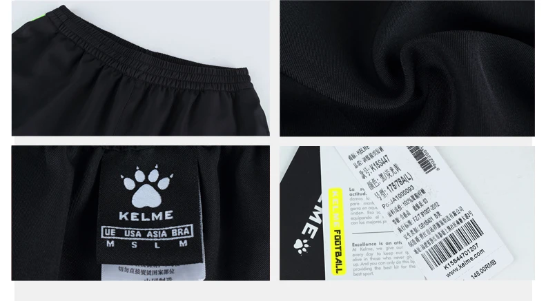 KELME, мужские шорты для бега, летние шорты, мужские шорты, быстросохнущие, дышащие, мягкие, удобные, мужские спортивные шорты, тканые, K15S447