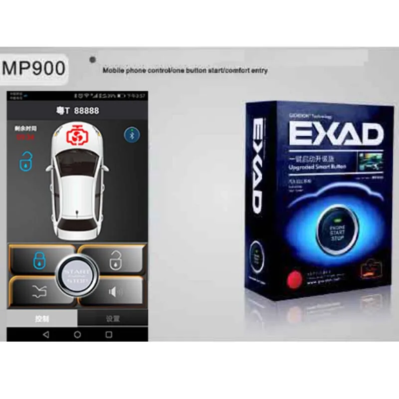 Смартфон PKE охранной сигнализации eith приложение Управление пароли Автозапуск