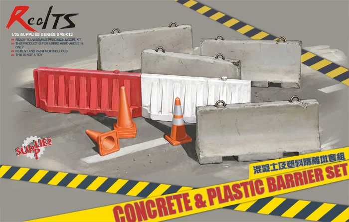 

RealTS Meng Model 1/35 SPS-012 CON CRETE PLASTIC BARRIER SET plastic model kit