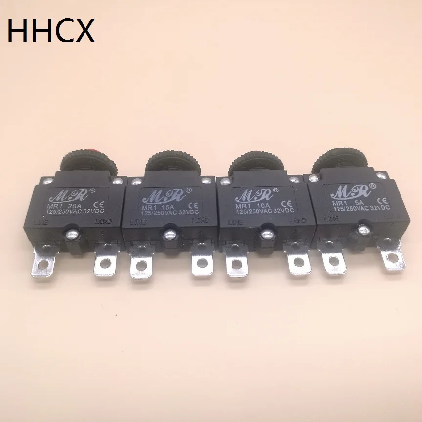 5 шт./лот 5A 10A 15A 20A перегрузки защита от по току 125VAC/250VAC 32VDC автомат защити цепи