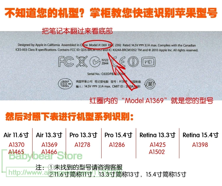 Защитная пленка прозрачный стикер тачпада для Macbook Pro 13 A1706 Pro 15 A1707 с сенсорной панелью для Mac Book Pro 13 A1708 13,3