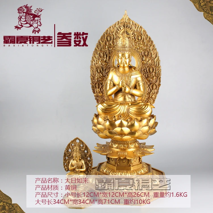 

GOOD figure of Buddha -temple Porch lobby Talisman Protection # Bless safety RULAI Buddha statue 71CM