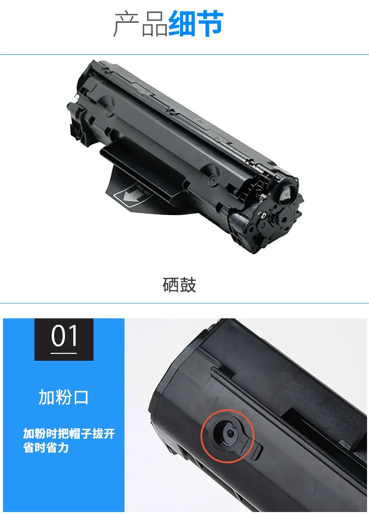 Для HP M1216nfh M1213nf M1136 тонер-картридж P1108 принтер 388A | Компьютеры и офис