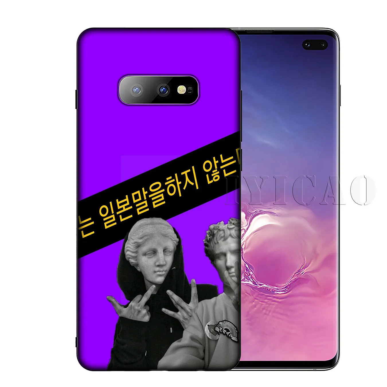Винтажный мягкий чехол для телефона Samsung Galaxy S20 Ultra S10 Lite S9 S8 Plus S6 S7 Edge S10e |
