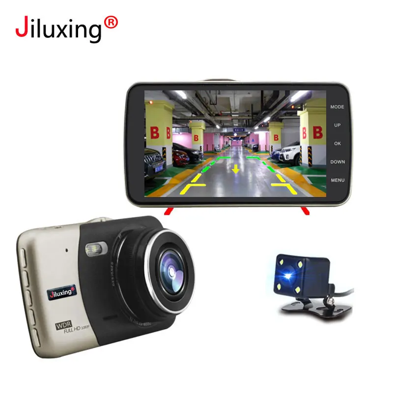 Автомобильный мини видеорегистратор Jiluxing X01S 4 дюйма 1080P две камеры с ночным