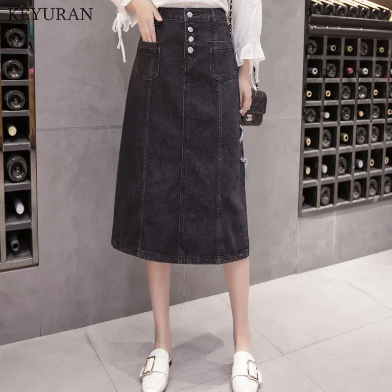 Женская новая джинсовая юбка большого размера с высокой талией облегающая