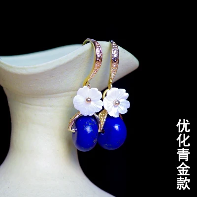 

925 brincos boucle d'oreille earring brinco wedding retro jewelry gem stone 925 super Xian retro Earrings
