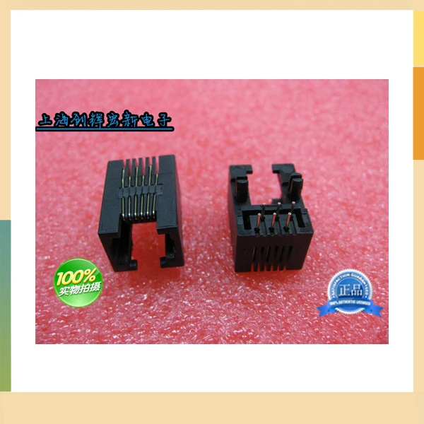 

RJ11 6P6C 90 RJ11 6