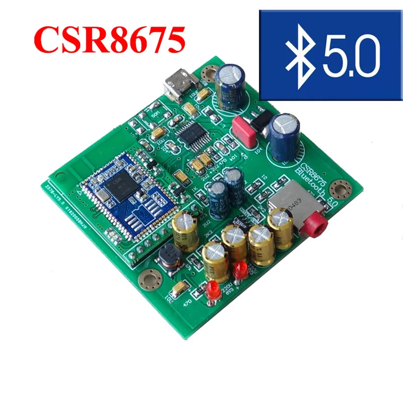CSR64215 CSR8675 Bluetooth 5 0 APTX декодер плата в случае независимый DAC приемник для hifi