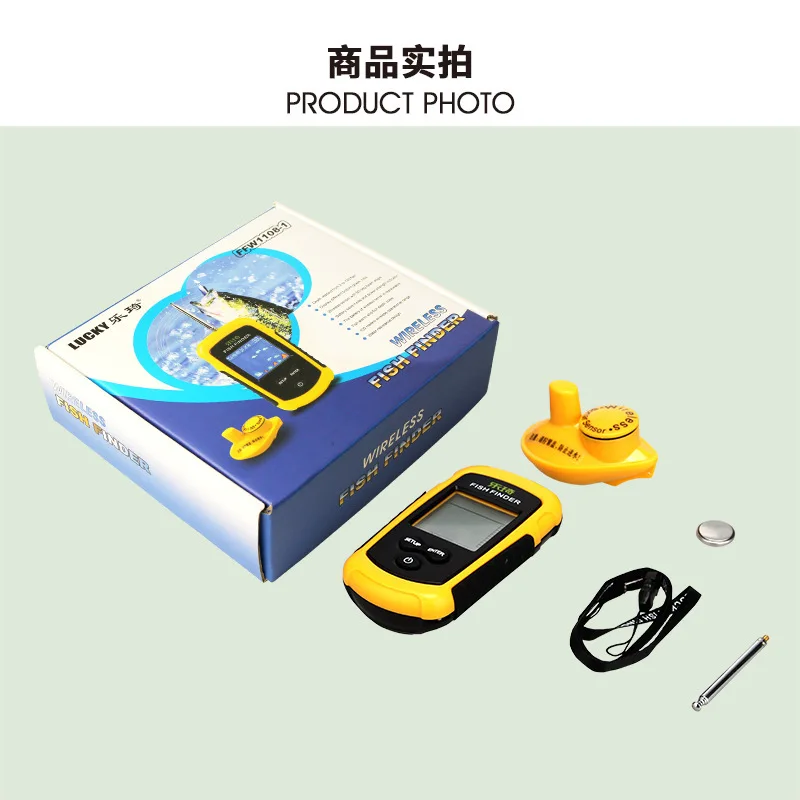 LUCKY Sonar Wireless Fish Finder Portable Visual High Clear Shoal Of Detector With Detecting Range 100 Meters For | Спорт и
