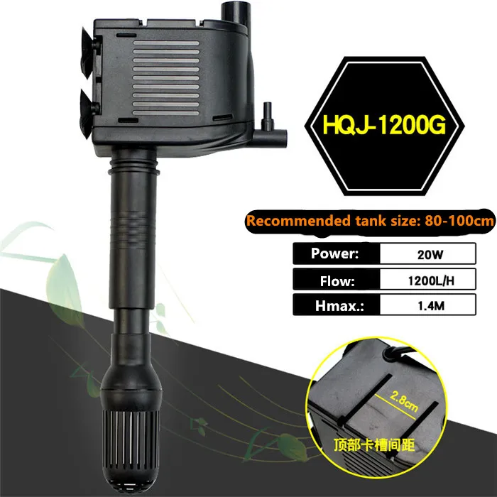 HQJ 1200g SUNSUN 900L/H 1200L/H Многофункциональный аквариумный фонтан с погружным насосом Powerhead Fish Tank Водяной кислородный насос - Цвет: HQJ 1200g