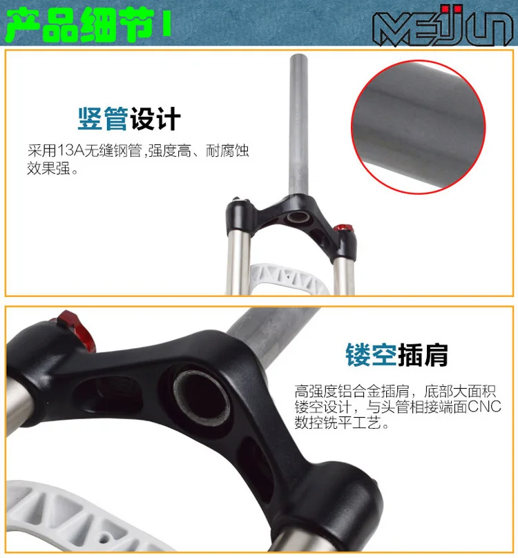 Передняя вилка для горного велосипеда 26 дюймов дисковый тормоз масляный замок