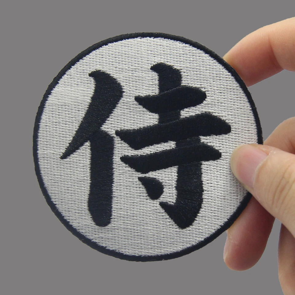Патч Embird вышитые патчи милитари армия Самурай Kanji тактический моральный
