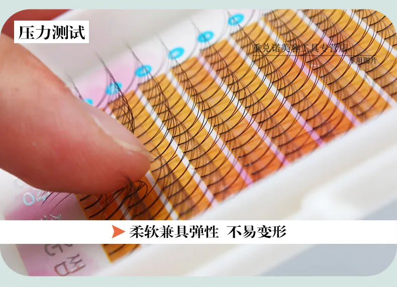 New Beauty Soft Y Style C Curl Makeup Lashes Long Black Nautral Handmade Eye Extension Tools | Красота и здоровье