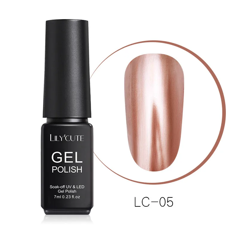 LC-05 7ml LILYCUTE 7 мл/5 мл гель с металлическим эффектом лак для ногтей серебро розовое золото долговечные ногти замочить от УФ-гель для дизайна ногтей лак 14 цветов - Цвет: LC-05 7ml