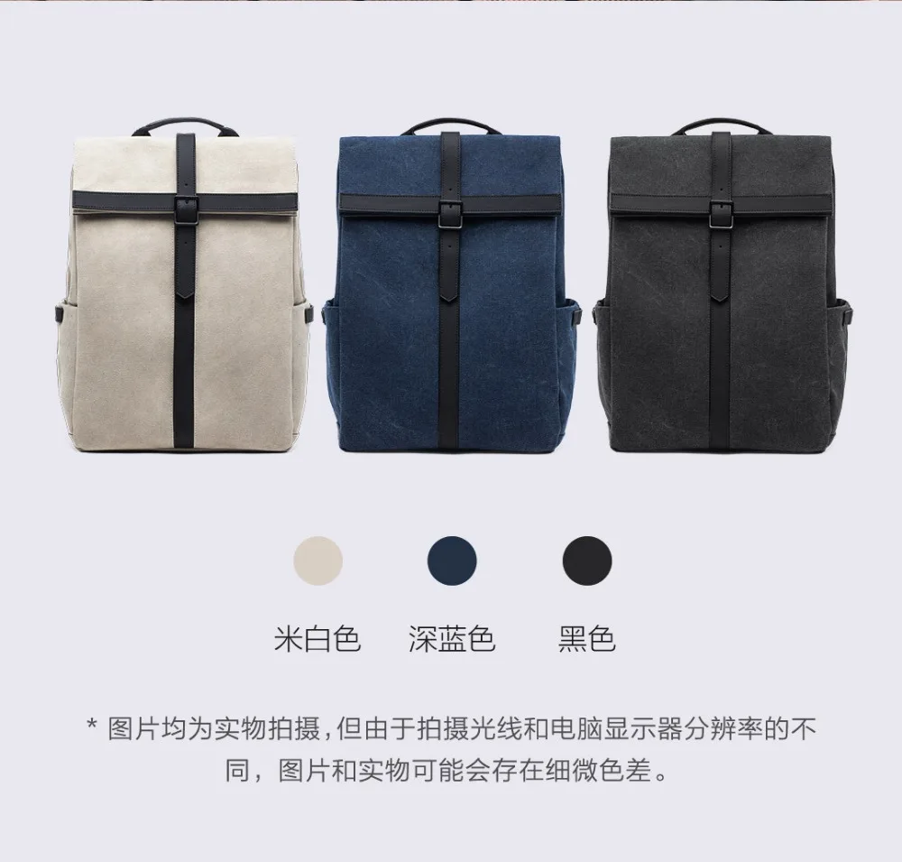 Xiaomi 90 points Grinder Oxford повседневный рюкзак 15 дюймов сумка для ноутбука 400 мм* 320 мм* 150 мм