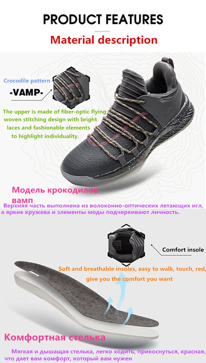 New Men Basketball Shoes For Women Cushion Athletic Basquete Boots Trainers Black sneakers Outdoor Walking Sneakers 39-45