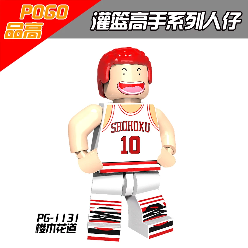 PG8092 DUNK рисунок Mitsui Хисаси ханамичи сакураги Акаги Такенори Харуко miyagi Ryota