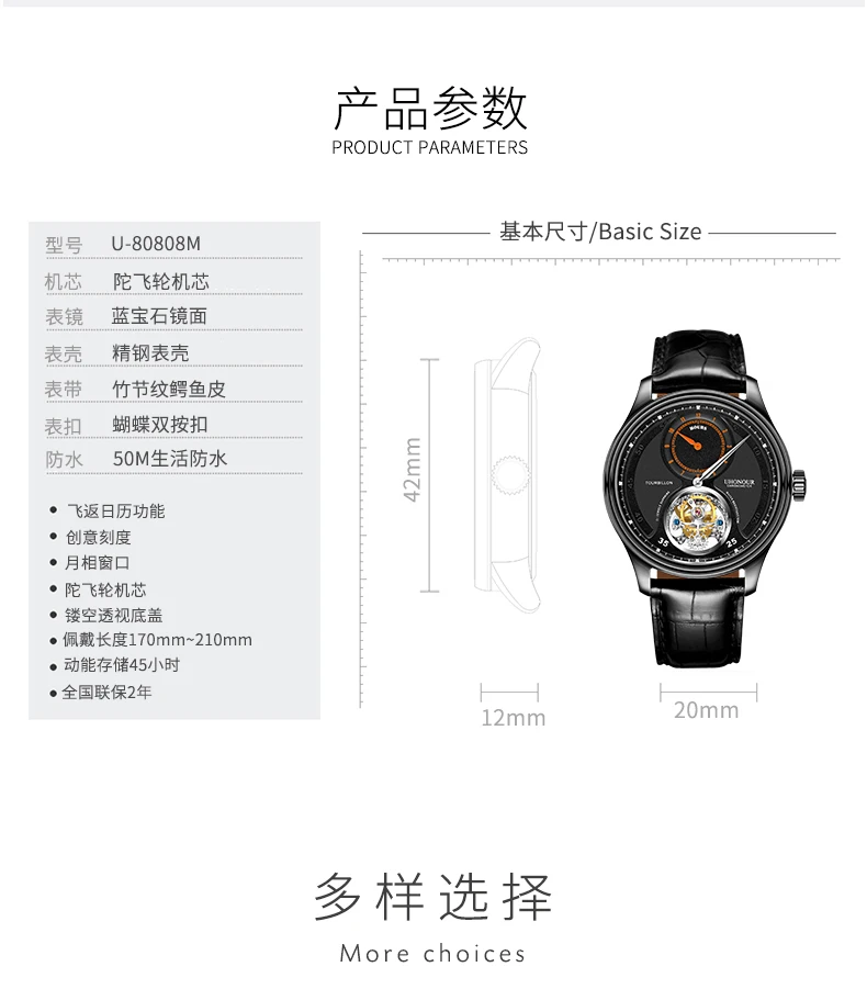 Высокая-конец Tourbillon Для мужчин наручные часы ручной Tourbillon 12-часовой циферблат из крокодиловой кожи Бизнес механические часы Для мужчин ST8006