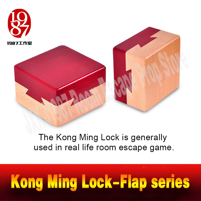 Реквизит для побега комнаты KongMing lock flap serive запасная секретная коробка от JXKJ1987