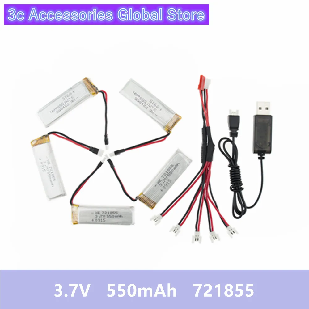 5 шт. Q282G JRC H37 Lipo 3 7 в 550 мАч аккумулятор для E50 Wltoys V977 V930 V988 с USB зарядным устройством