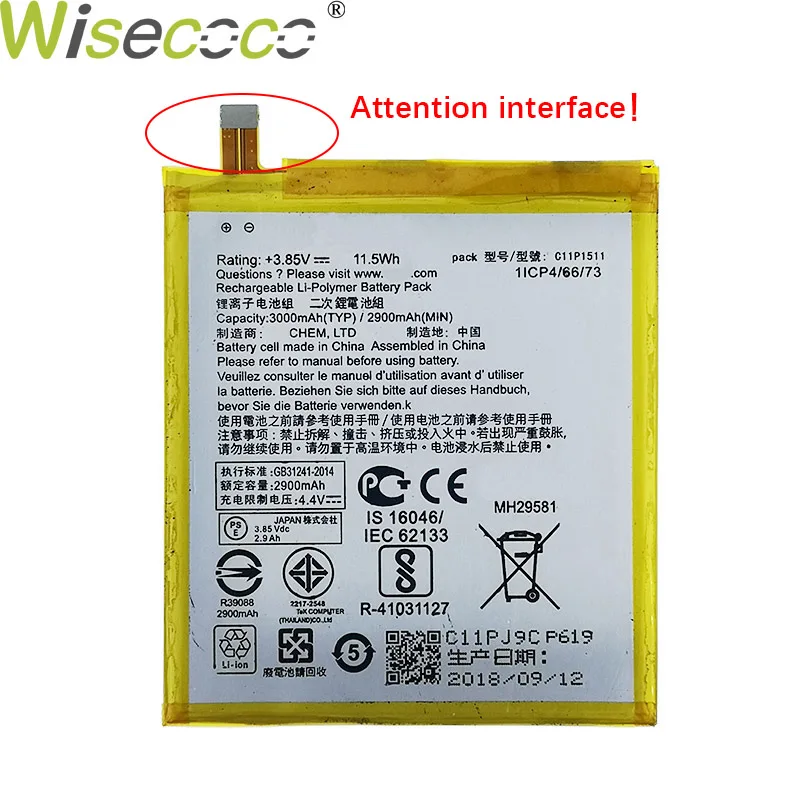 Wisecoco C11P1511 батарея для ASUS ZenFone 3 Ze552kl Z012da/e ZB553KL телефон Высокое качество+ номер отслеживания