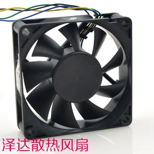 FOXCONN FAN PVA070F12H P01 AD 12V 0.42A 7cm 4wire 70x70x20mm|foxconn fan|fan 12v7cm fan |