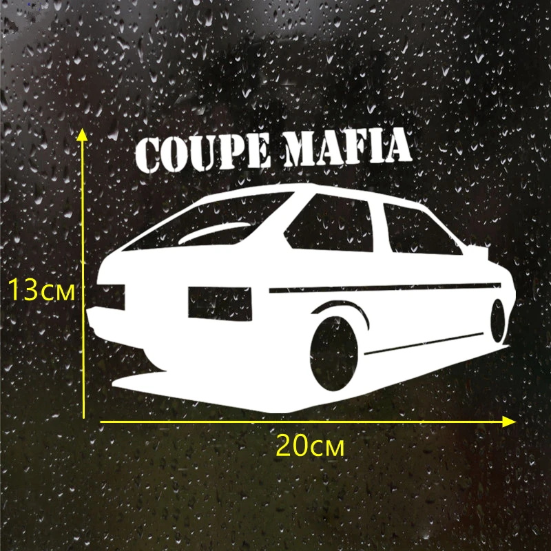 CK2192#20*13см наклейки на авто coupe mafia 2108 водонепроницаемые машину наклейка для