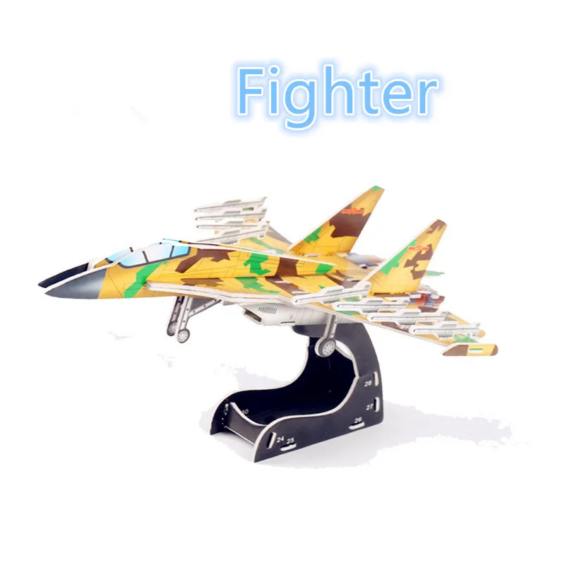 3 D пазл из бумаги помогает развивать войну игрушки модель для детей