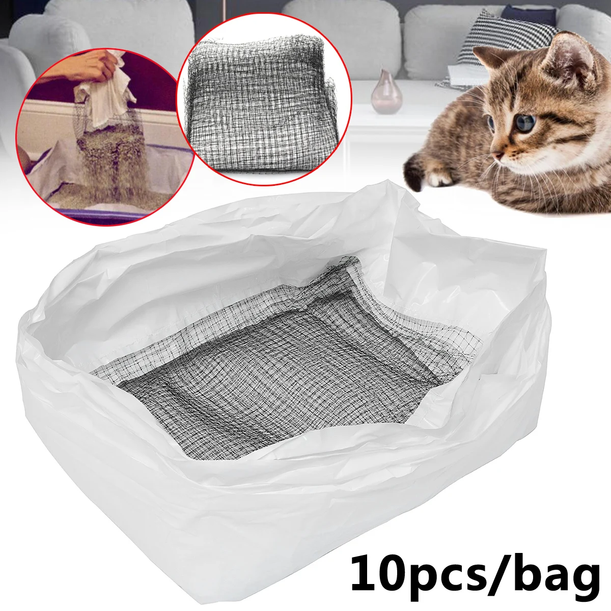 Многоразовый фильтр для кошачьего песка 10 шт. мешок поднос туалета без рук