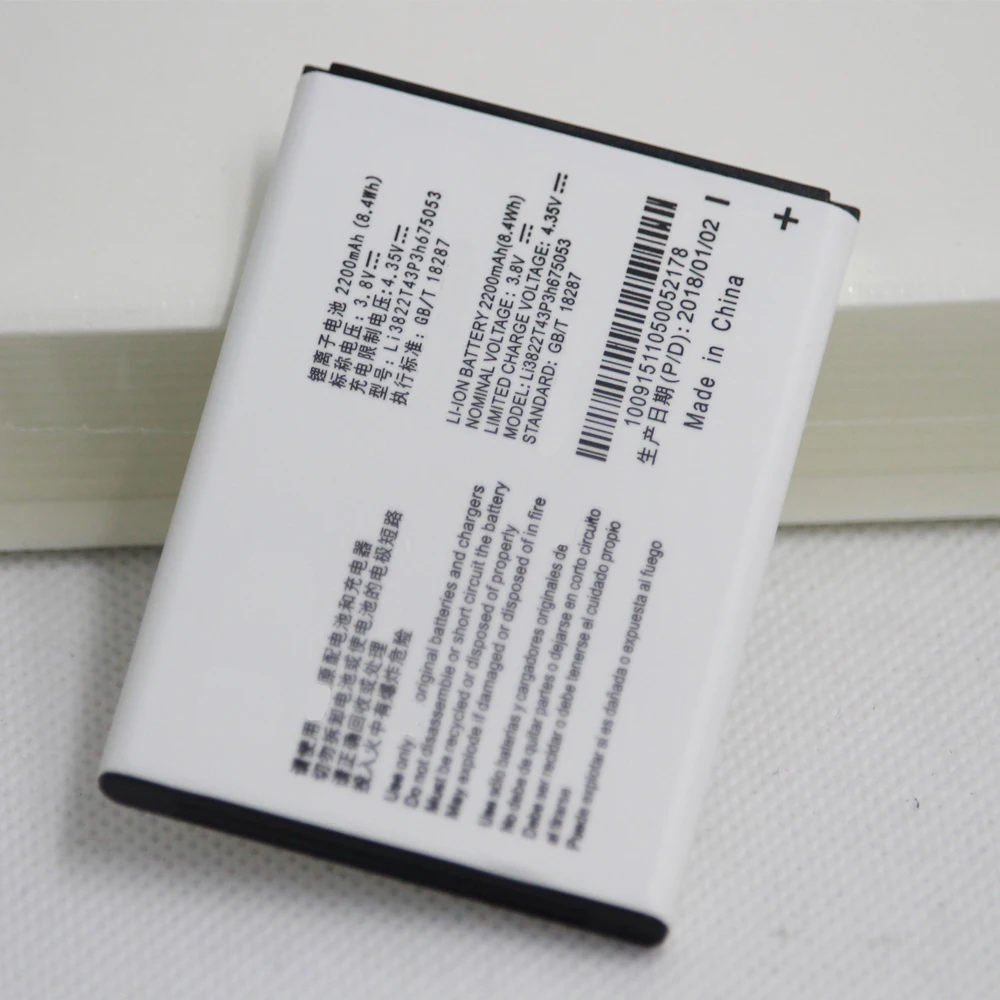 Аккумулятор 2200 мА · ч Li3822T43P3h675053 для ZTE Blade QLux Q Lux A430 3g 4g Beeline Pro | Мобильные телефоны и