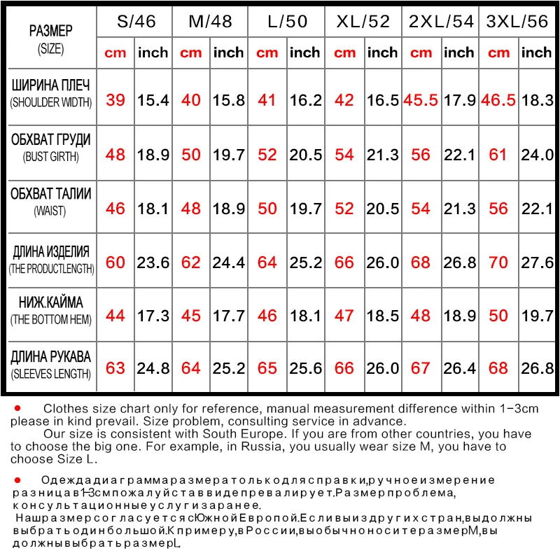 Для женщин Зимняя Куртка парка 2018 пальто красный повседневные с капюшоном хлопок
