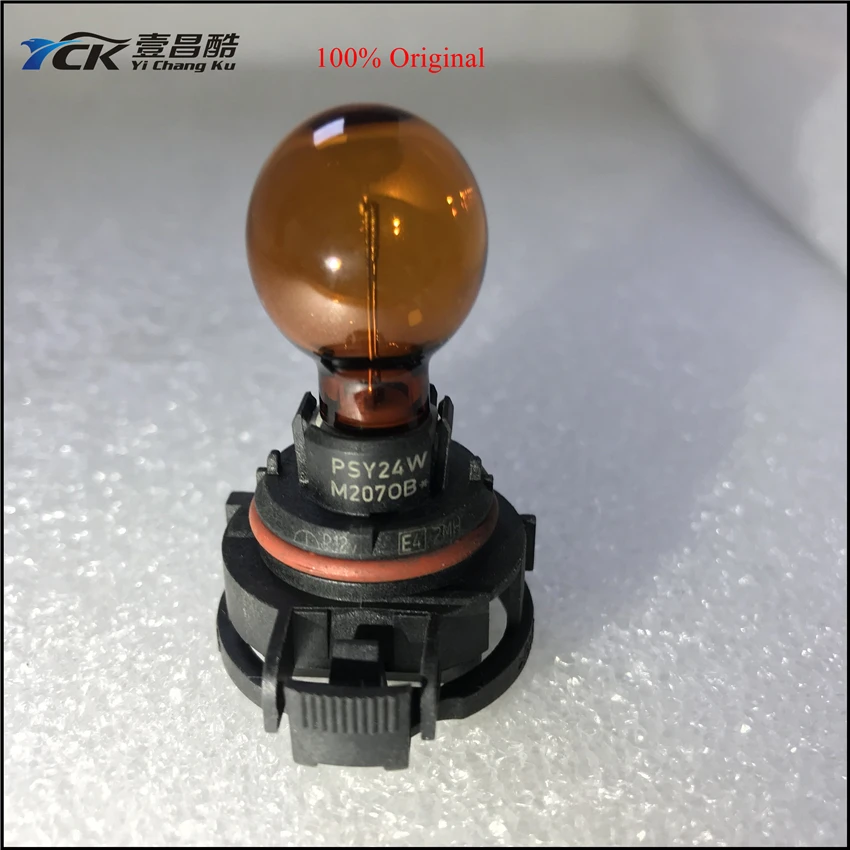 1 шт. оригинальная галогенная противотуманная лампа YCK PSY24W M2070B 12 В 24 Вт желтого