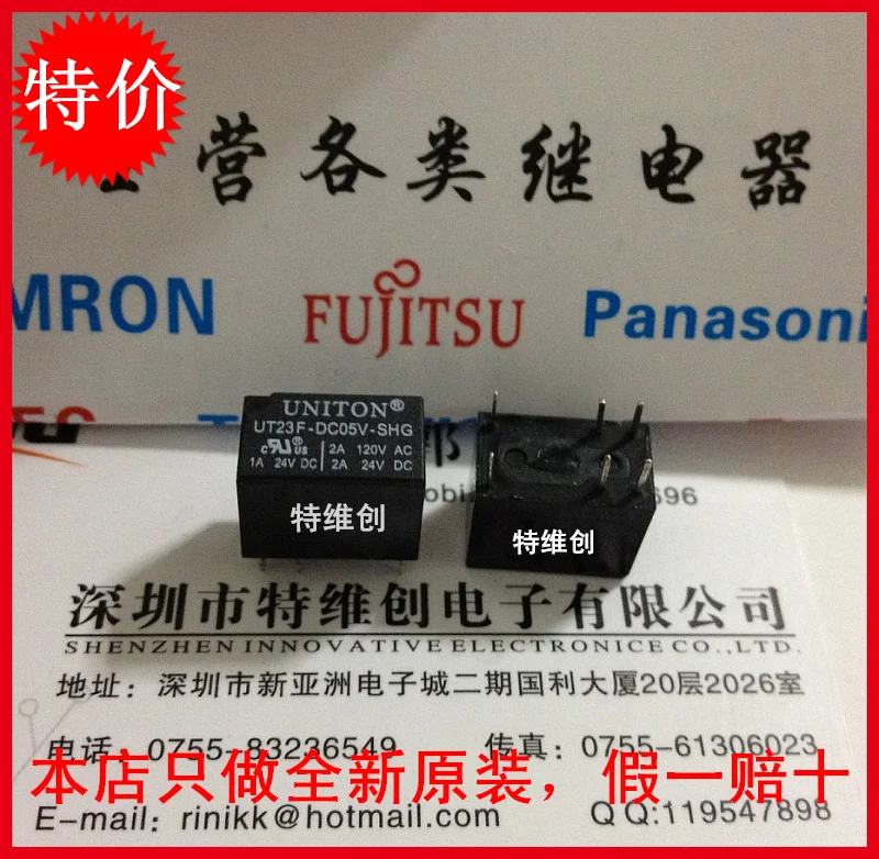 

Free Shipping 100% new original relay 10pcs/lot UT4100F-24V-SHG