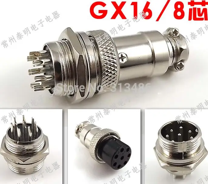 GX16 2P 3P 4P 5P 6P 16 мм авиационный разъем с кабелем 1,5 м