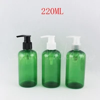 220ml green plastic bottle with lotion pump 220cc makeup sub bottling shampoo lotion packaging bottle