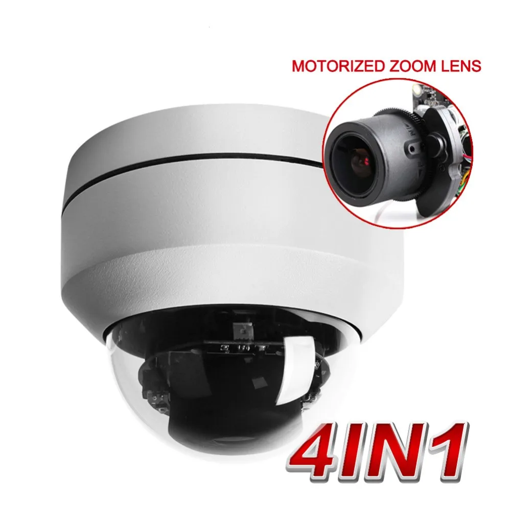 CCTV безопасности Всепогодный мини PTZ 5X зум 2 5 дюймов HD аналоговая купольная cctv