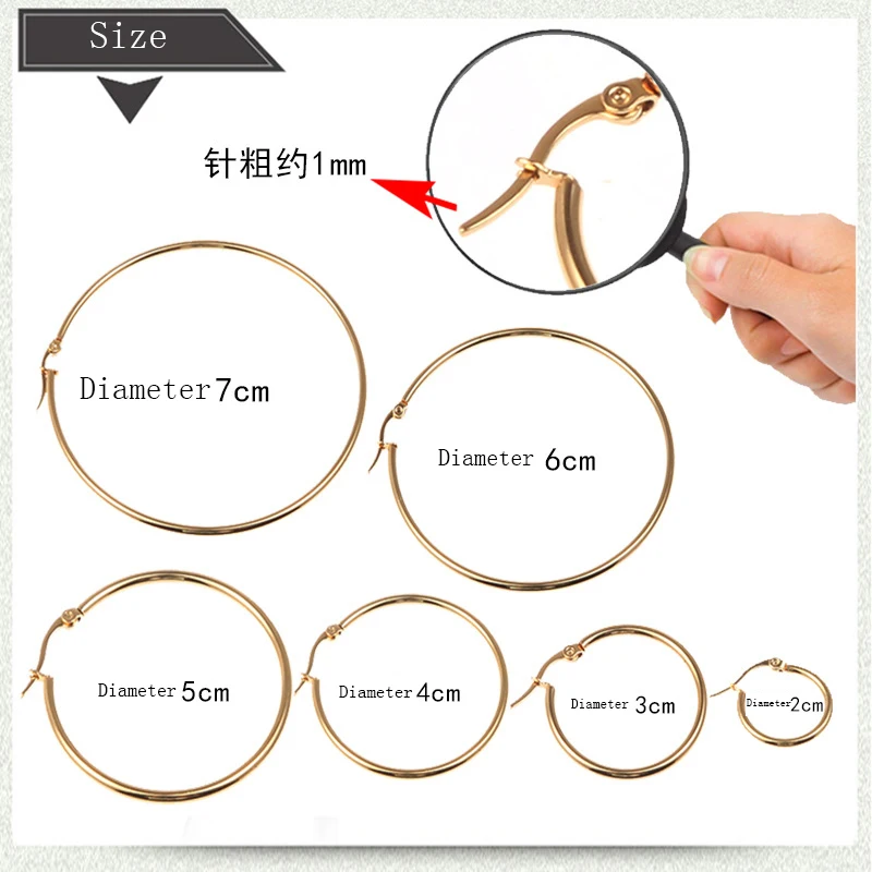 Женские круглые серьги кольца из нержавеющей стали|circle hoop earrings|hoop earrings for womenhoop |