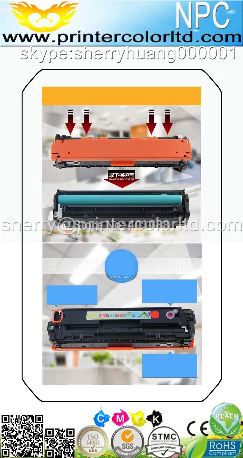 320-323U) совместимый тонер-картридж для принтера hp PRO CM1415FN см 1415FN 1415 1215 1515 CM1312 см 1312 1300 KCMY 2 k/1,3 k