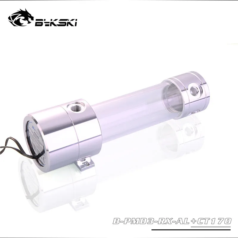 DDC B-PMD3-RX-AL коробка насос для резервуаров DDC насос 4 метра 600L/H резервуар для воды длина 120/170/230 мм радиатор водяного охлаждения мульти размер