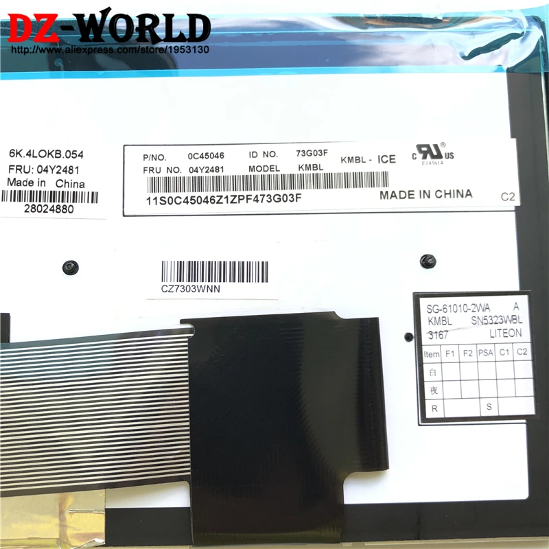Клавиатура Teclado 04Y2481 04Y2403 0C45046 клавиатура с исландской подсветкой для Thinkpad T540P W540
