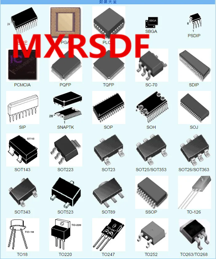 MSD809 * 0 R2A15216FP 1 шт | Электроника