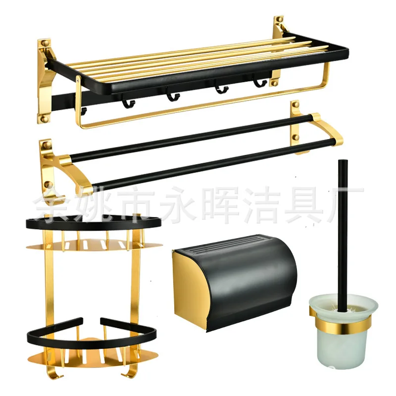 

Towel rack gift bag Towel rack bathroom shelf hardware kit
