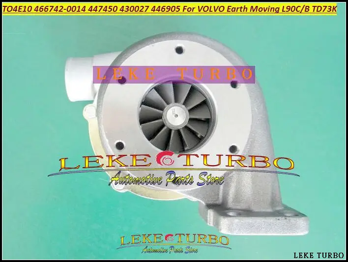 TO4E10 466742 466742-0012 466742-0011 447450-0052 430027-0022 турбо для VOLVO offway L120B VME A25C L90B L90C земля движущийся