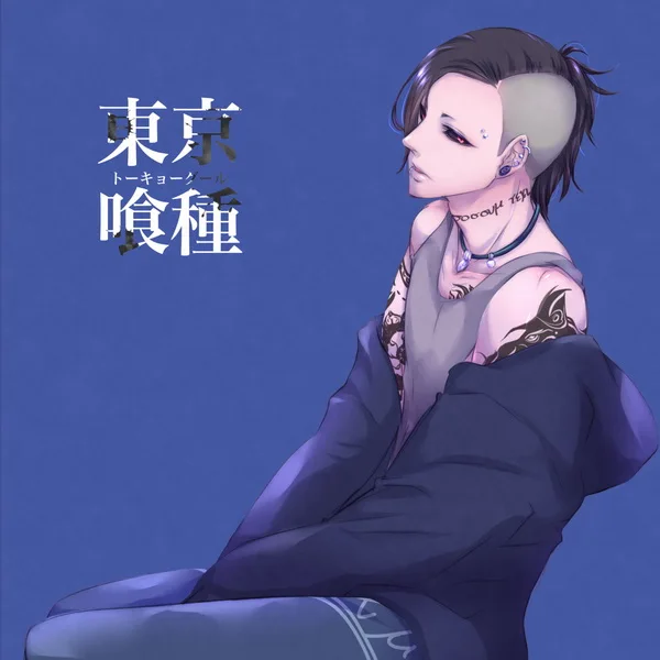 

Tokyo Ghoul Anime Uta 23*23CM Square Towel #39338