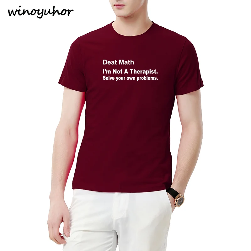 Dear Math/забавная футболка с героями математики летняя мужская коротким рукавом