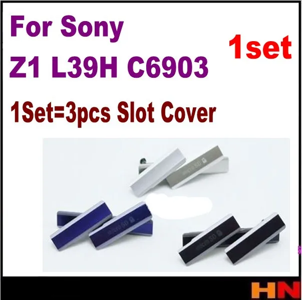 1 комплект = 3 шт. Пылезащитная заглушка для порта USB зарядки Micro SD слот SIM карты